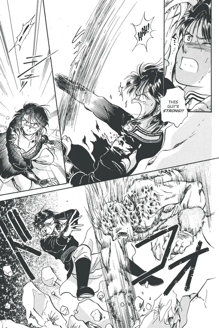 Fushigi Yuugi Chapter 48 image 14_optimized